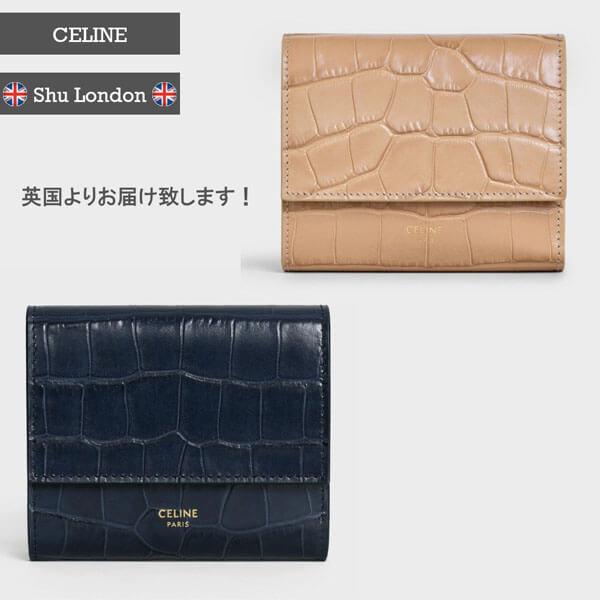 CELINE SMALL TRIFOLD WALLETコピー10B573BFY.07OC